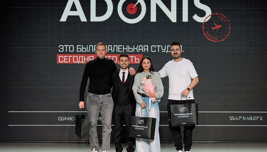 Награждение франчайзи Adonis - подтверждение роста франшизы