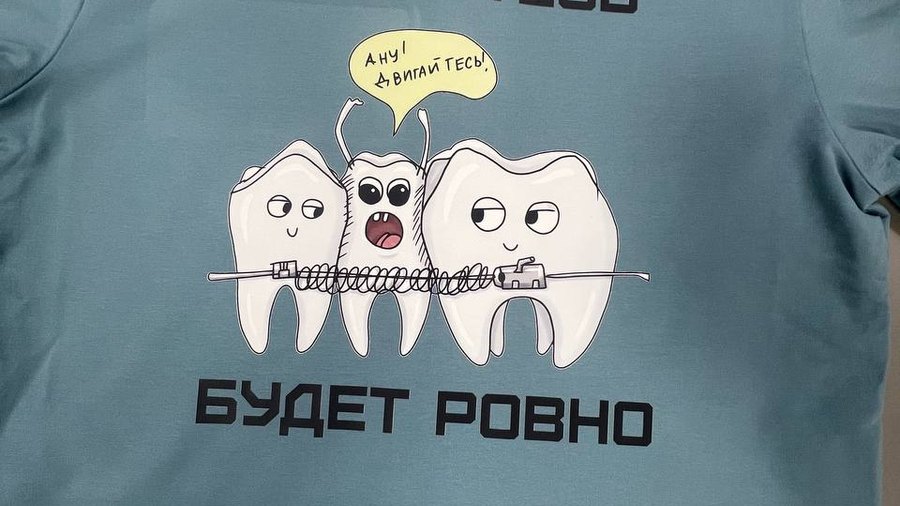 Рабочая рубашка с печатью логотипа на спине